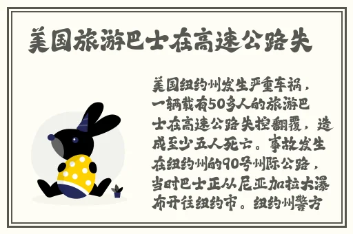 星空传媒女演员白若冰