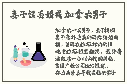 沈芯语家访天美传媒有限公司
