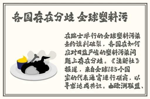 麻豆**按摩无码AV片