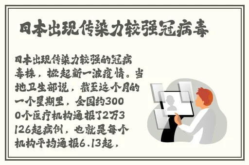 理论电费2022最新
