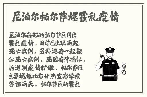 白嫖B站激活码2023