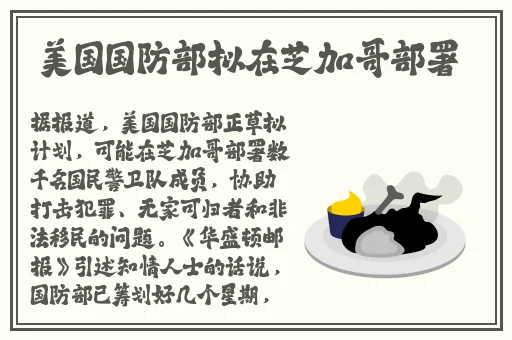 欧美精品人爱A欧美精品
