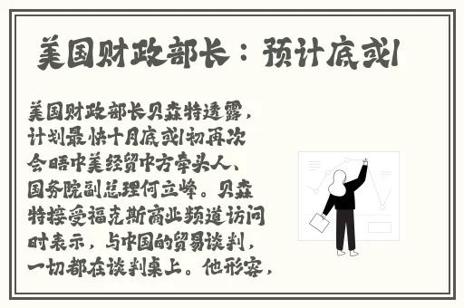 万篇长征-黑料不打烊在线