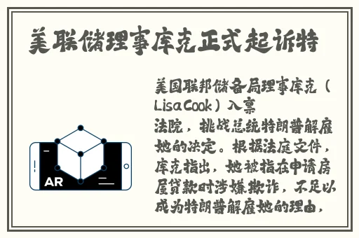 黑料正能量hl