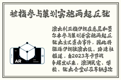 日韩无人一区二区
