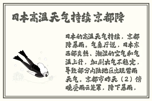 英语老师没带罩子我捏了一节课