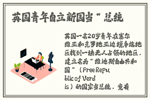 日本AⅤ精品一区二区三区