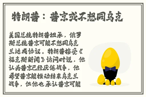 亚洲 欧洲 视频 伦小说
