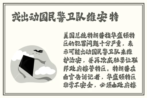 人前是爸爸背后是老公