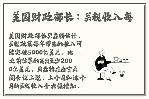 久久99精品久久久久久噜噜
