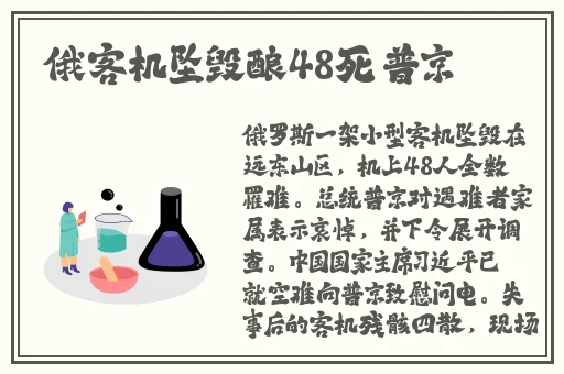 原神女角色翻白眼流口水蘑菇视频