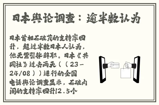 free from 日本在线