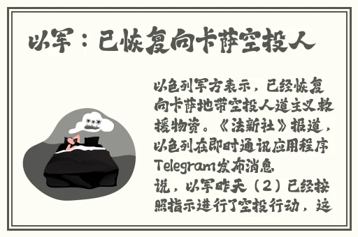 快约上门app