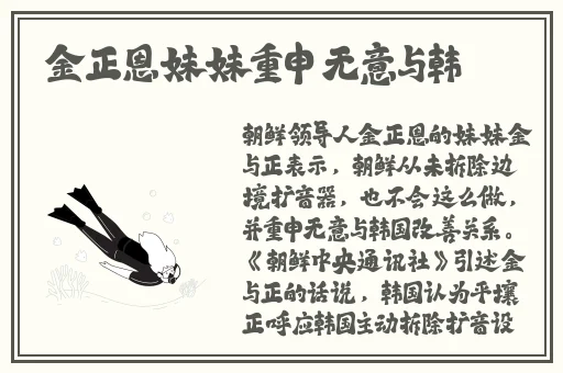 合欢视频软件下载免费 app华为手机怎么安装